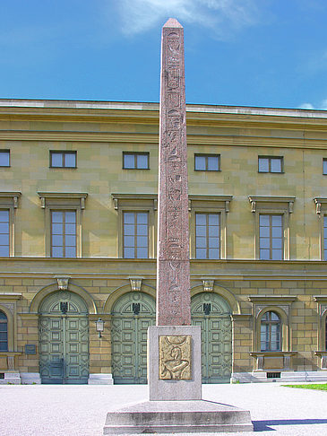 Staatliche Sammlung ägyptischer Kunst