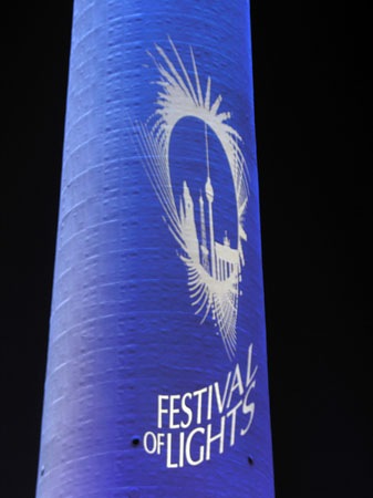 Festival of Lights Fotos
