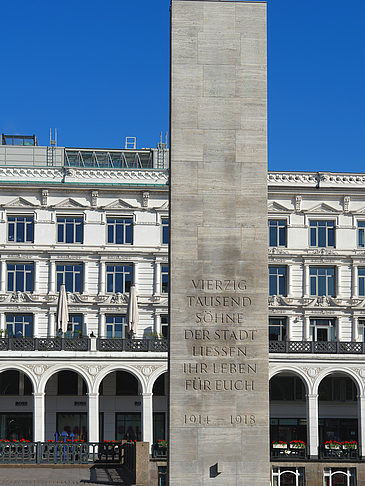 Fotos Mahnmal an den Ersten Weltkrieg | Hamburg