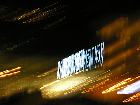 Akademie der Künste bei Nacht