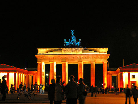 Pariser Platz bei Nacht Fotos