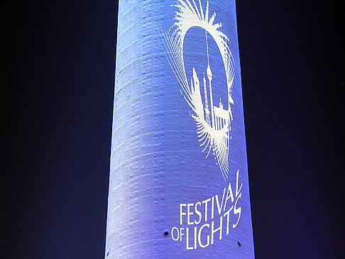 Festival of Lights Foto 
