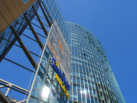 Fotos Cinestar - Imax Kino | Berlin